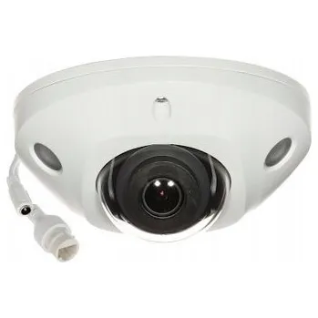 Bezpečnostní kamera Kopulová (dome) IP kamera Hikvision DS-2CD2545FWD-I 1 Mpx