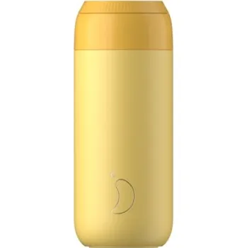 Termohrnek Termohrnek chilly's 0,5 l žlutý