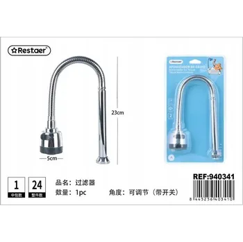 Filtrace vody Vnější mechanický kaskádový filtr 940341