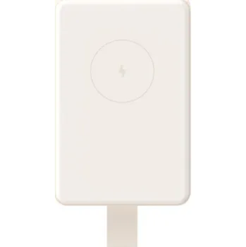 Powerbanka Xiaomi Magnetic Power Bank 6000 GL