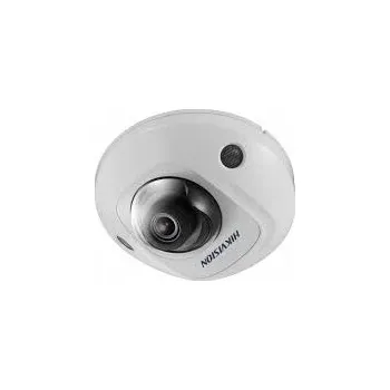 Bezpečnostní kamera IP kamera Hikvision DS-2CD2525FWD-I(2.8mm) 2 Mpx
