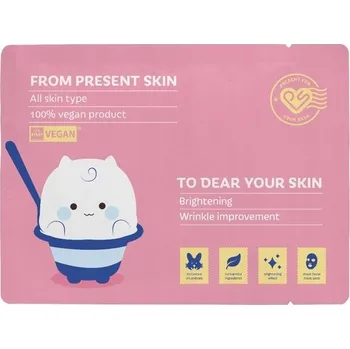 Pleťová maska PRESENT SKIN Maska na obličej v plátýnku Pro Dear Your Skin s probiotiky 20 g