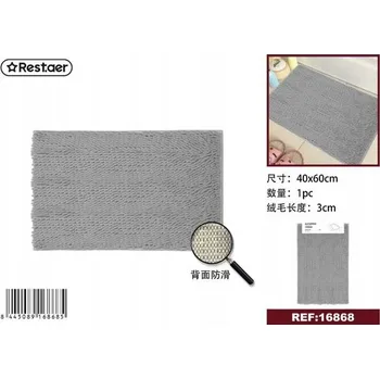 Koupelnová předložka Měkká koupelnová předložka stříbrná 40x60 cm