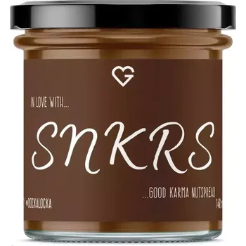 Goodie SNKRS 140 ml - VÝPRODEJ 3/2026