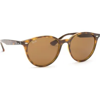 Sluneční brýle Sluneční brýle Ray-Ban RB4305 710/73 53 Ray-Ban