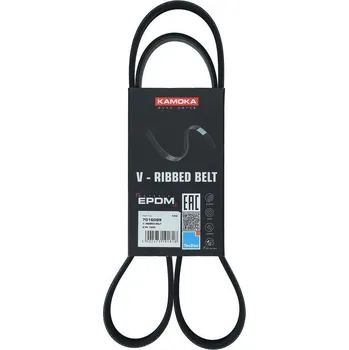 ozubený klínový řemen KAMOKA 7016089