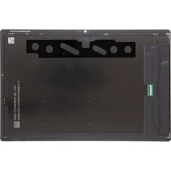 LCD display + dotyk pro Samsung Galaxy TAB A8 X200/X205 (Service Pack) + DOPRAVA ZDARMA