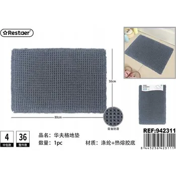 Koupelnová předložka Pohodlná koupelnová předložka Waffle 50x80 cm