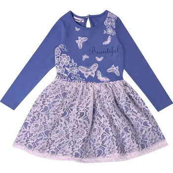 Dívčí šaty Dívčí šaty - Winkiki WKG 92565, světle modrá Barva: Modrá, Velikost: 122