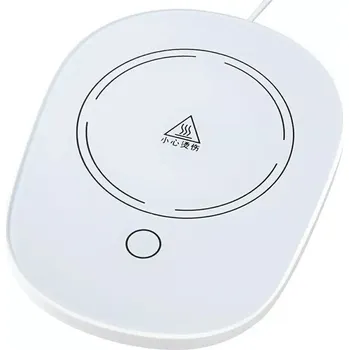 Stolování Elektrický ohřívač na hrnek bílý