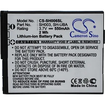 Baterie pro mobilní telefon Baterie Cameron Sino CS-SH006SL, Li-Ion, 550