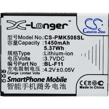 Baterie pro mobilní telefon Baterie Cameron Sino CS-PMK508SL, Li-Ion, 1450