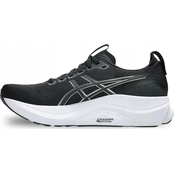 Pánská běžecká obuv Pánské běžecké boty ASICS Gel-Kayano 32 1011C052-002