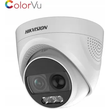 Bezpečnostní kamera Analogová tubusová kamera (bullet) Hikvision DS-2CE12DF8T-F 2 Mpx