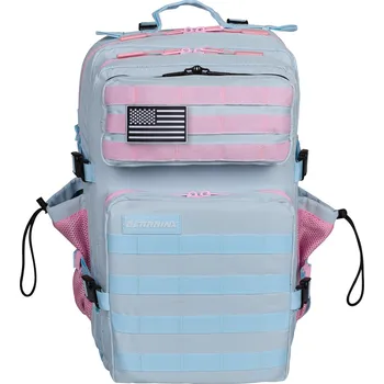 Sportovní taška ELITEX TRAINING Batoh Elitex Training 45L Miami V1 do kabiny, voděodolný 45 LITRŮ ZELENÁ