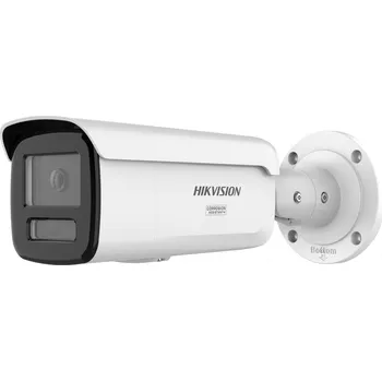 Hikvision DS-2CD2T46G3-2IZY(2.8/4mm) IP Kamera