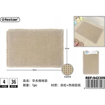 Koupelnová předložka Pohodlná koupelnová předložka Waffle 50x80 cm