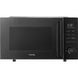 Siguro Airfry Guru SGR-MO-D110B 