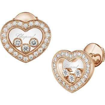 Náušnice Zlaté Náušnice Chopard Happy Diamonds 83A611-5201