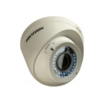 Bezpečnostní kamera Kamera Hikvision DS-2CE56C2T-VFIR3.