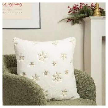 Vánoční polštář s výplní | LETO | ve zlatých hvězdách | 45x45 cm | XM22 827827 Homla