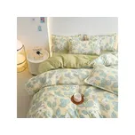 Sada ložního prádla Freyamy květovaná