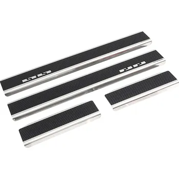 Tuning Prahové lišty MG HS II 2025- • nerez s karbonem • Alu-Frost