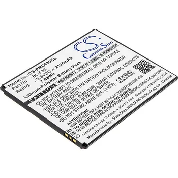 Baterie pro mobilní telefon Baterie Cameron Sino CS-PMC630SL, Li-Polymer, 2100