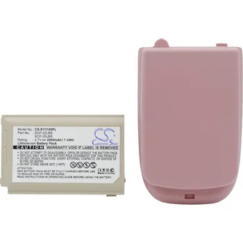 Baterie pro mobilní telefon Baterie Cameron Sino CS-SY3100PL, Li-Ion, 2000