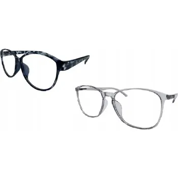 Brýle na čtení H+MACHE BRÝLE NA ČTENÍ KOREKČNÍ S FILTREM MODRÉHO SVĚTLA +2.0 2 KUSY