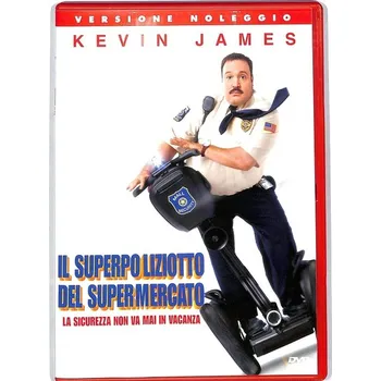 DVD EBOND Il superpoliziotto del supermercat