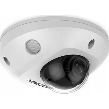 Bezpečnostní kamera IP kamera 2MPx IR10m HIKVISION DS-2CD2523G0-IS