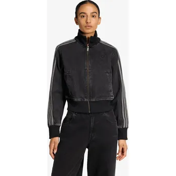 Dámská mikina adidas Firebird L 691672