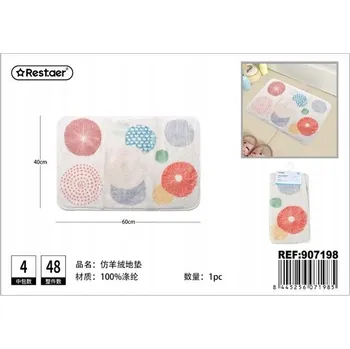 Koupelnová předložka Stylová koupelnová předložka v bílé a oranžové barvě