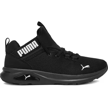 Pánská móda Sportovní obuv Puma