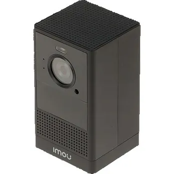 Bezpečnostní kamera IP KAMERA IPC-B46LP Wi-Fi Cell 2 - 3.7 Mpx, 2.8 mm