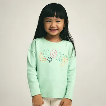 Dětská móda Reserved - Tričko s&nbsp;vyšívaným nápisem - bledá zelená - 887HT-07X - 887HT-07X-80