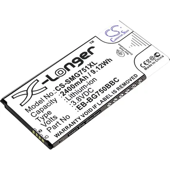 Baterie pro mobilní telefon Baterie Cameron Sino CS-SMG751XL, Li-Ion, 2400