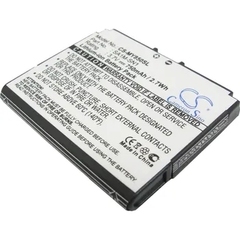 Baterie pro mobilní telefon Baterie Cameron Sino CS-MY850SL, Li-Ion, 750