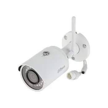 Bezpečnostní kamera IP kamera tubusová DAHUA IPC-HFW1235S-W-0360B 2 Mpx