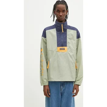 Pánská móda Větrovka Columbia Riptide II Retro, L, zelená, 97M