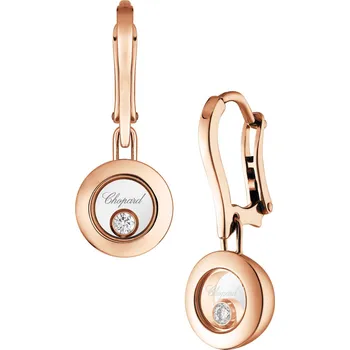 Náušnice Zlaté Náušnice Chopard Happy Diamonds 83A017-5301