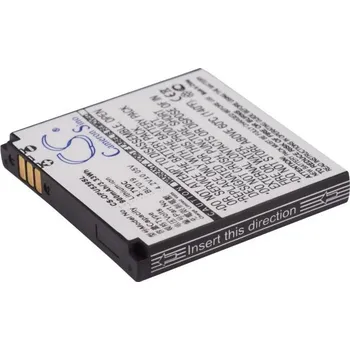 Baterie pro mobilní telefon Baterie Cameron Sino CS-OPU539SL, Li-Ion, 900