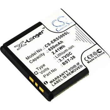 Baterie pro mobilní telefon Baterie Cameron Sino CS-ERS500SL, Li-Ion, 650
