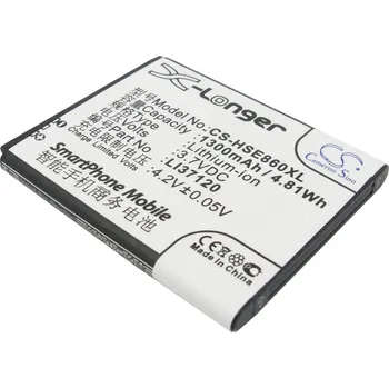 Baterie pro mobilní telefon Baterie Cameron Sino CS-HSE860XL, Li-Ion, 1300