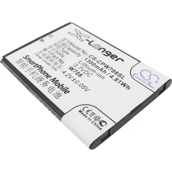 Telefonní příslušenství Baterie Cameron Sino CS-CPW708SL, Li-Ion, 1300