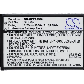 Telefonní příslušenství Baterie Cameron Sino CS-OPF509SL, Li-Ion, 1500