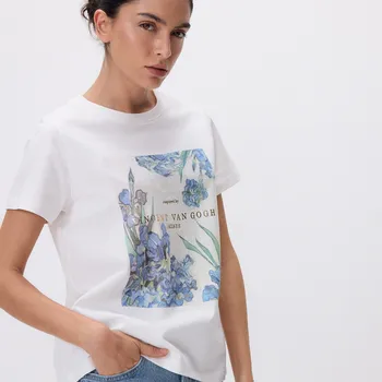 Reserved - Tričko s potiskem - krémová - 161HT-01J - 161HT-01J-M