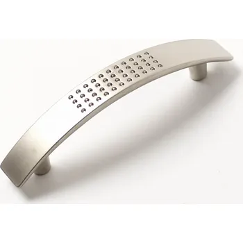 Nábytkové kování 63523 - QUADRO 2 64mm úchytka satén nikl (63523 - QUADRO 2 64mm úchytka satén nikl)