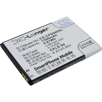 Baterie pro mobilní telefon Baterie Cameron Sino CS-CPD940SL, Li-Ion, 1300
